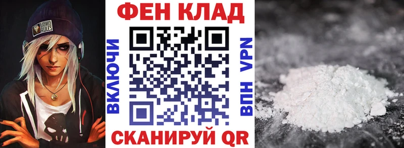 закладки  kraken ONION  АМФ 98%  Олонец 