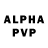 Амфетамин VHQ Alexandr Bikov
