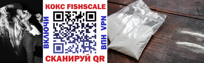 Cocaine 98%  Олонец 