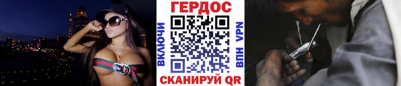 Героин Афган  Олонец 