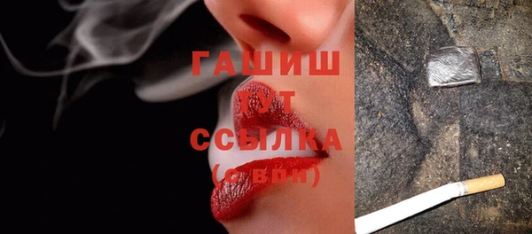 метадон Алексеевка