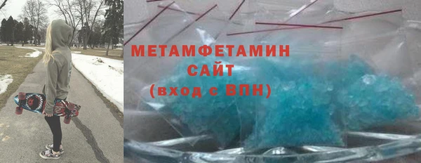 метадон Алексеевка