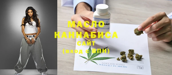метадон Алексеевка