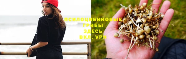 экстази Волоколамск