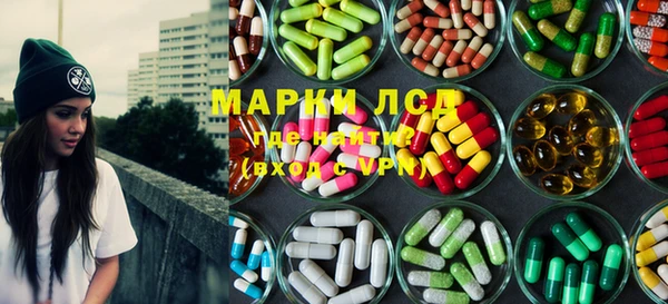 мефедрон VHQ Алексин