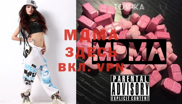 метадон Алексеевка