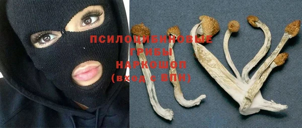 мефедрон VHQ Алексин