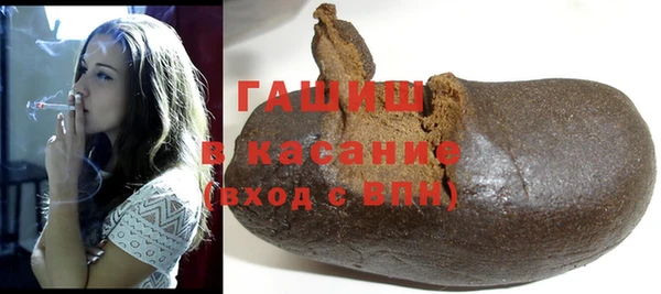мефедрон VHQ Алексин
