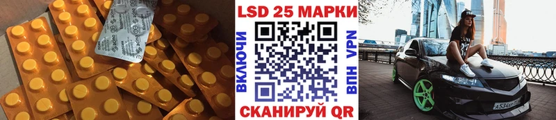 продажа наркотиков ссылка на мегу ССЫЛКА Лсд 25 экстази ecstasy Олонец