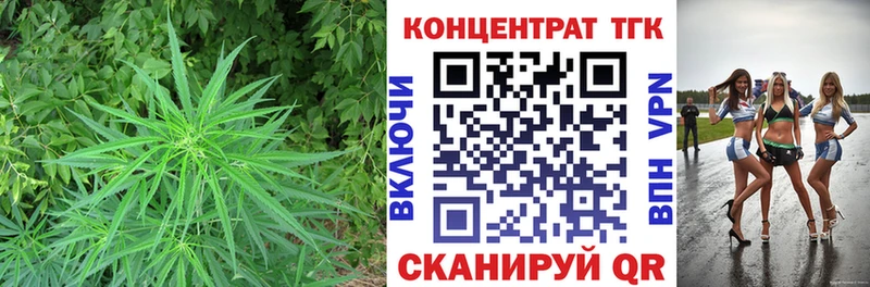 Дистиллят ТГК вейп  цена наркотик  Олонец 